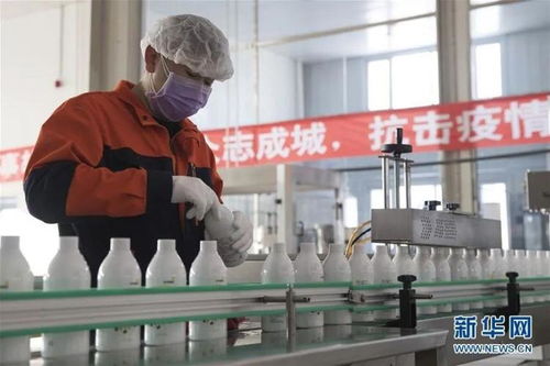 這些關(guān)于新冠肺炎的謠言，千萬別信——信息技術(shù)咨詢服務(wù)指南